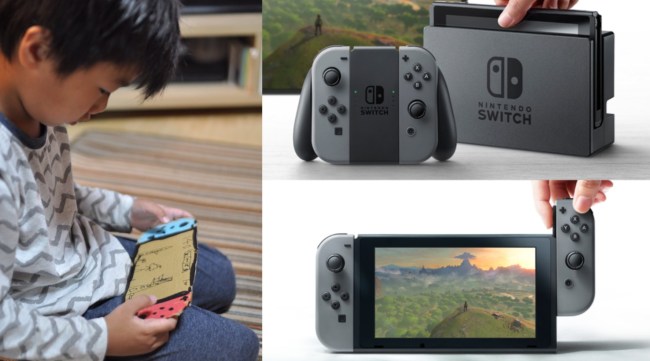 Nintendo Switch Dad Gift Son