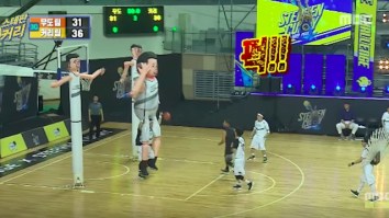 Steph Curry Put On A Display On A Bizarre South Korean Game Show