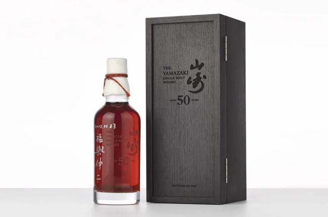 Yamazaki Single Malt Japanese Whisky