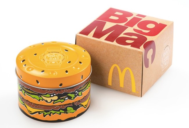 Big Mac 50th Anniversary G-Shock Watch