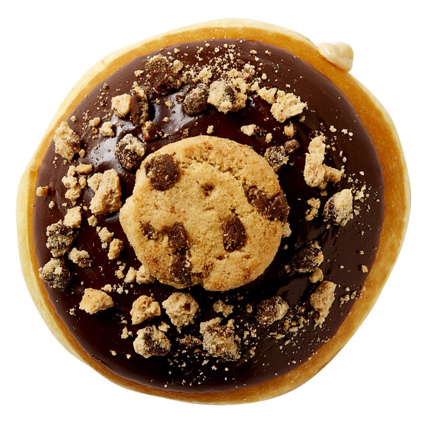 Krispy Kreme Releases New CookieDoughnut Collection Nutter Butter