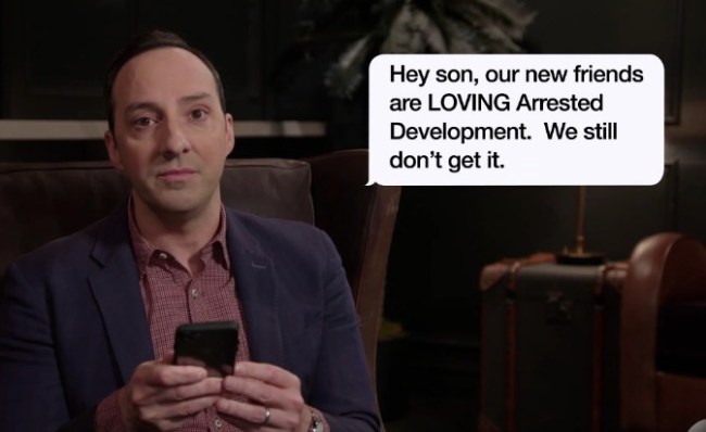 celebs read texts from mom
