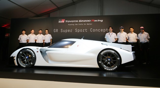 Toyota GR Super Sport Hypercar Concept