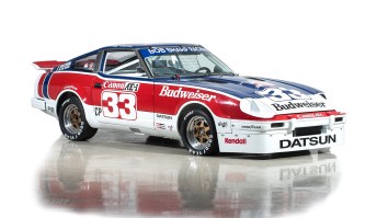 14 Things We Want: Paul Newman’s Race Car, BBQ Sauce, Backpacks, Coolers, Sneakers, And More!