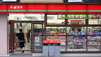 The Japanese Are Now Putting Bars In Convenience Stores Because They Get All The Cool Stuff Before We Do