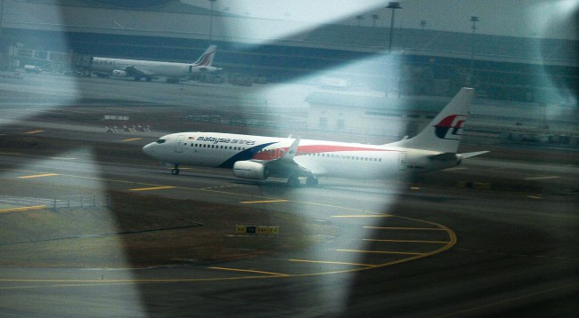 MH370 Theory Flight Entertainment System Used To Hijack Plane