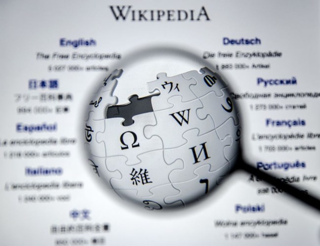 15 most interesting wikipedia facts