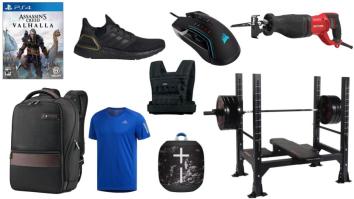 Daily Deals: Strength Equipment, Speakers, Backpacks, Running Shoes And More!