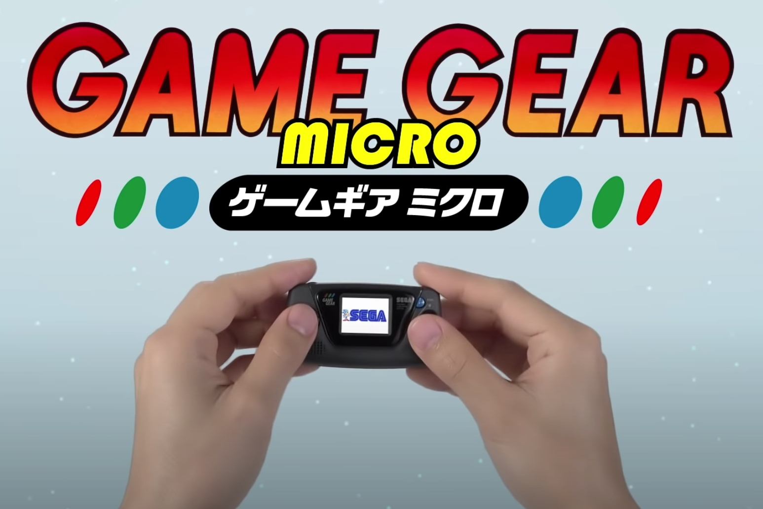 SEGA Is Releasing A 'Game Gear Micro' That's Smaller Than Your Palm