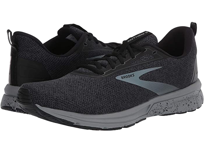 Today's Best Shoe Deals: adidas, Brooks, and Nike! - BroBible