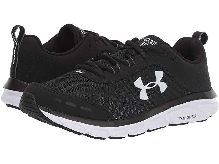 Today's Best Shoe Deals: adidas, Brooks, Nike, and Under Armour! - BroBible