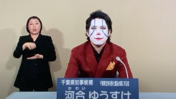 A Man Dressed As Joker Is Very Seriously Running For Governor In Japan