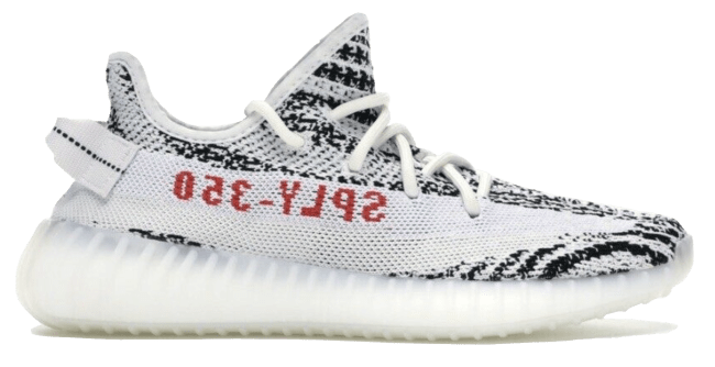 adidas Yeezy Boost 350 V2 Zebra