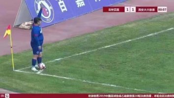 Chinese Businessman Buys Soccer Team, Forces Coach To Play His Portly Son