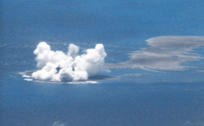 New Island Japan Iwoto Island Volcano
