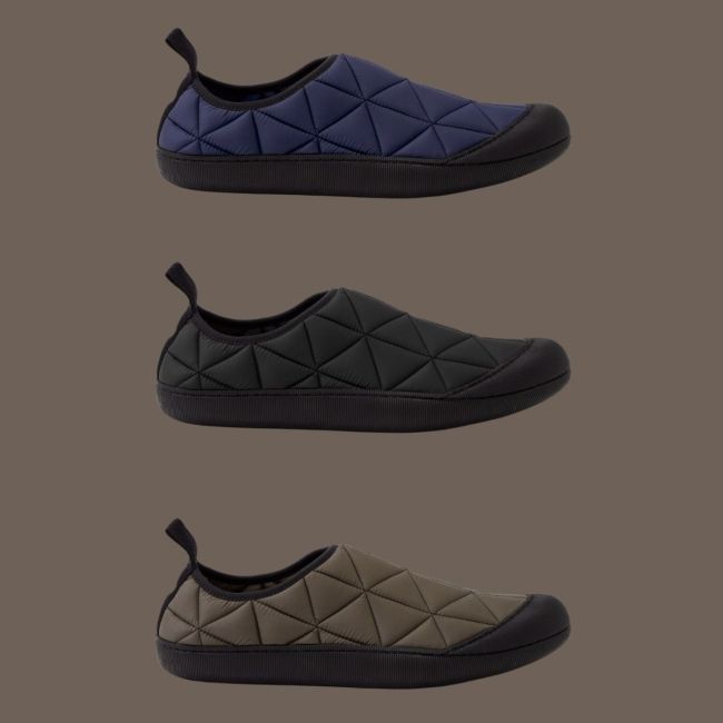 Stay Warm This Coming Winter With The New Greys Summit Slipper
