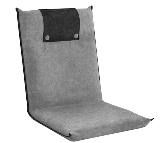 bonVIVO Padded Floor Chair