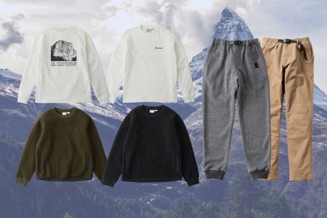 Shop Up To 35% Off Durable Outdoor Apparel From Gramicci Right Now