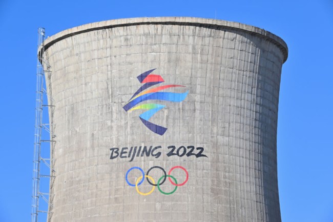 2022 Winter Olympics Draw Worst Ratings In NBC History