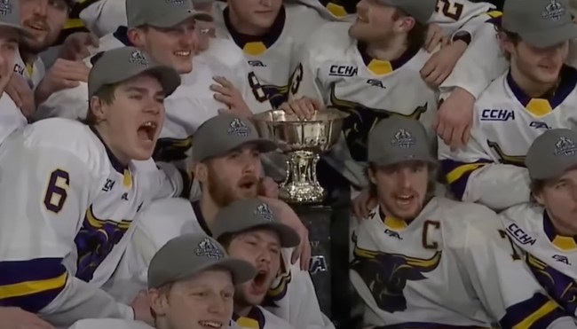 College Hockey Team Almost Loses Mason Cup After Goal Overturned