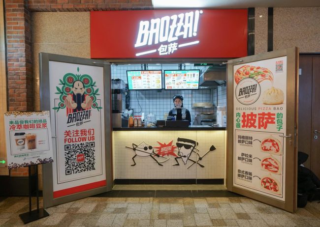 Baozza's original food stand in China
