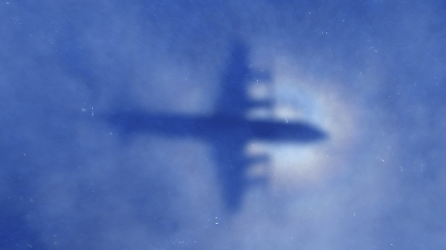 Malaysia Airlines Flight MH370 Plane That Disappeared