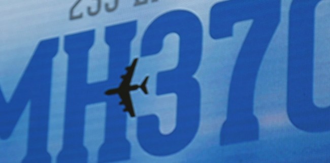Flight MH370 theory