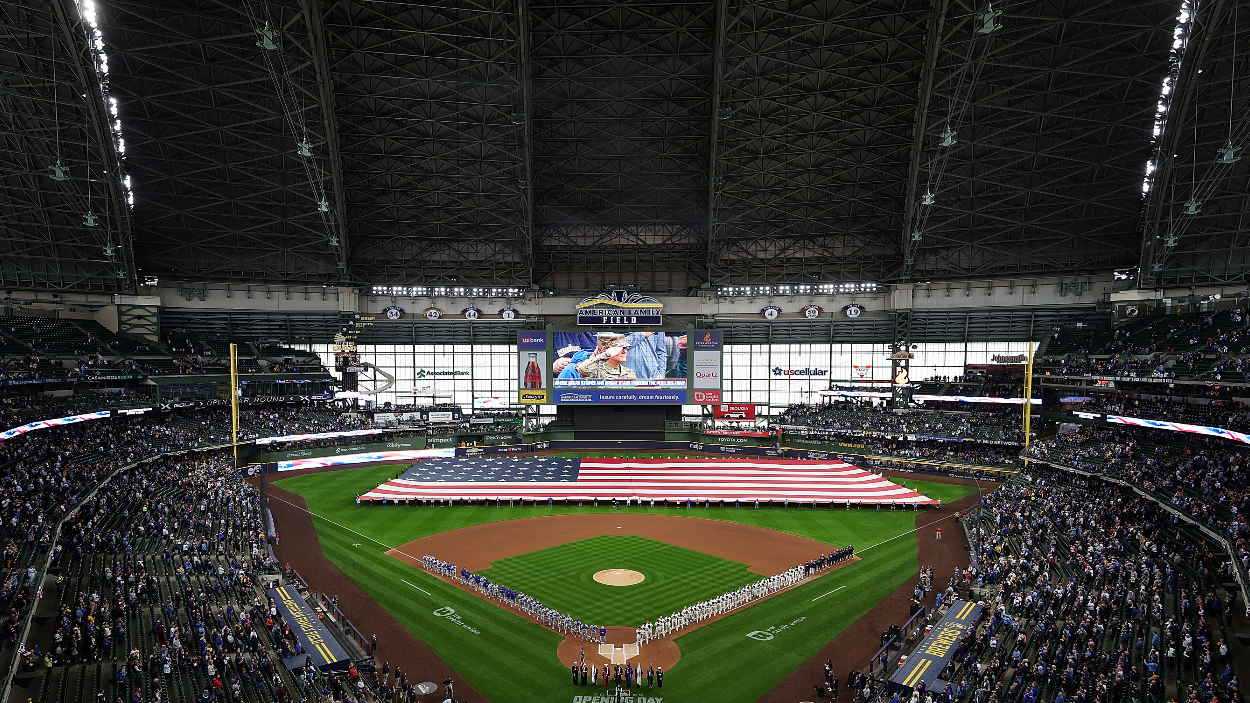 Brewers fans react to American Family Field logo for stadium