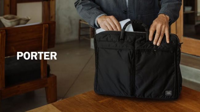 Porter-Yoshida travel bags available at Huckberry