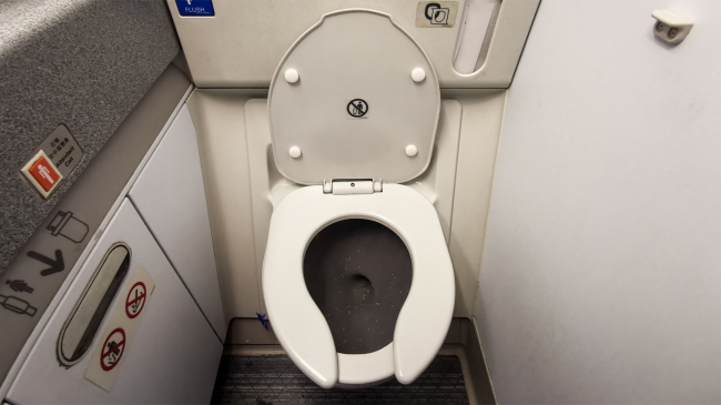 Inside Airplane Bathroom Toilet