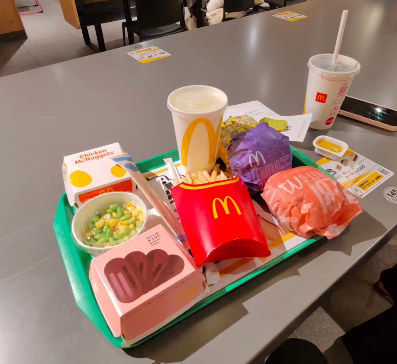 Mark Zuckerberg eats McDonald's in Japan