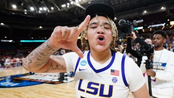 Former 5-Star Guard Enters Transfer Portal After Mysterious Disappearance From LSU Program