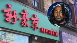 Kendrick Lamar Drums Up Business For Chinese Restaurant In Toronto After Mentioning It In Drake Diss