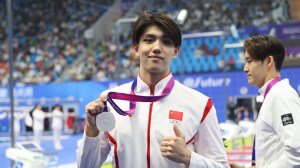 Chinese Swimmer Fei Liwei