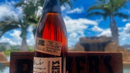 Booker’s ‘Beam House Batch’ Pays Tribute To One Of Bourbon’s Most Iconic Homes