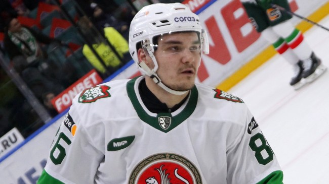 KHL player Nikita Dynyak