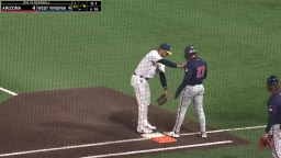 College Baseball’s New Orange ‘Safety Bag’ Creates Widespread Confusion During 16-Inning Marathon