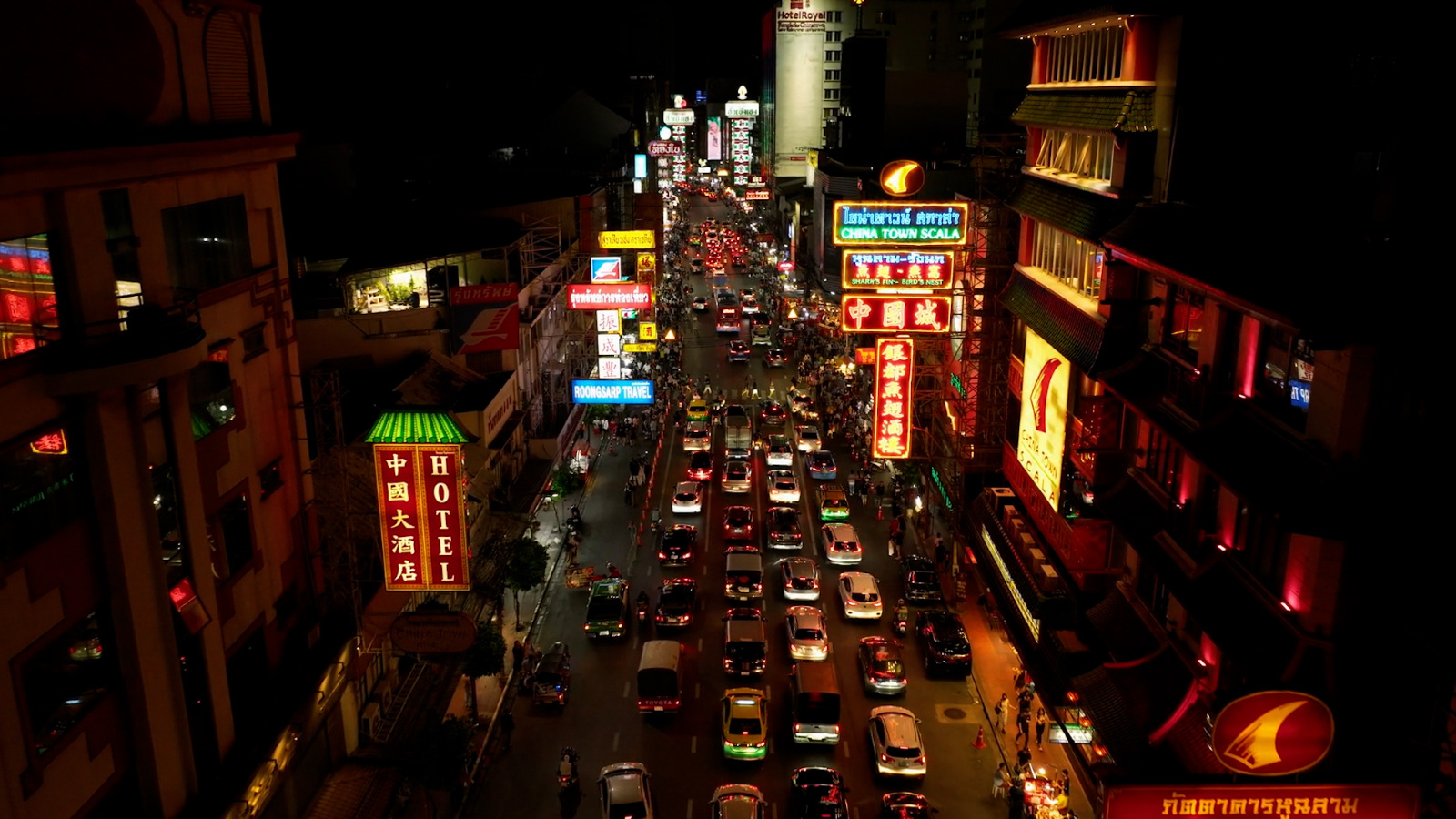 Tokyo, Japan home of the Yakuza