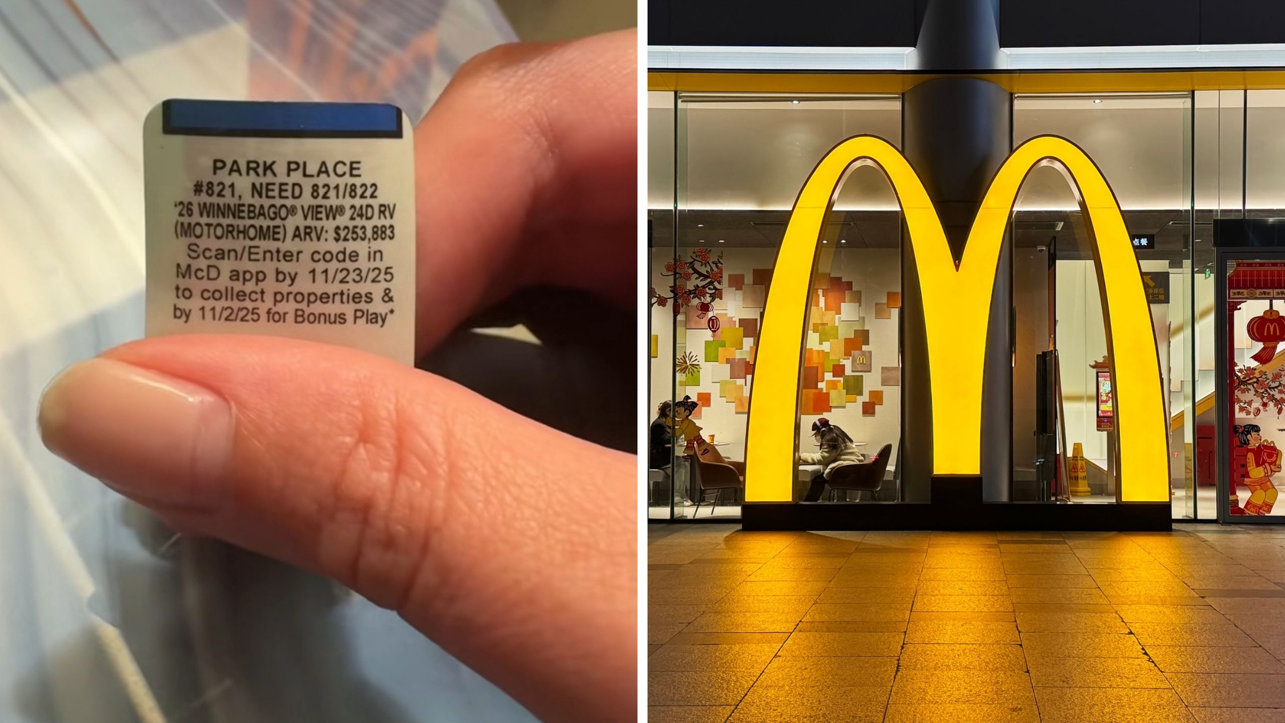 puzzle piece (l) McDonalds logo (r)