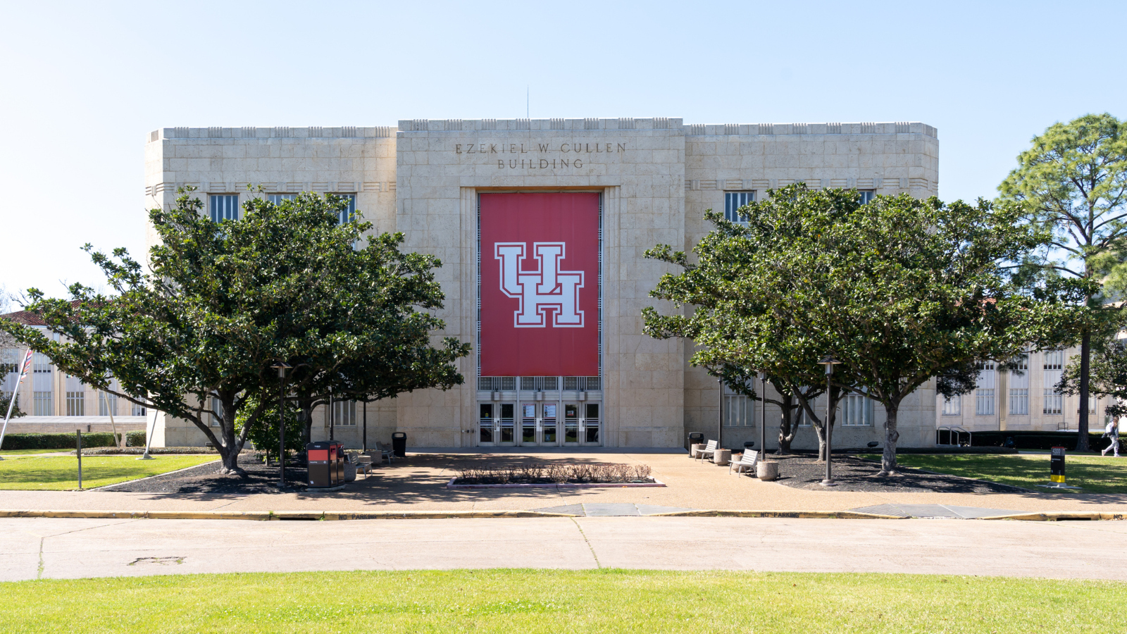 University of Houston banner
