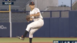 Elite Japanese Pitching Prospect Genei Sato Lands At Unlikely U.S. College Program