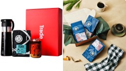 Give The Gift Of A Trade Coffee Curated Gift Set This Holiday Season (NOW 20% OFF!)
