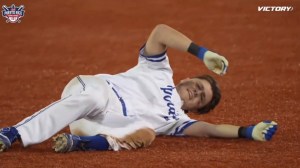 Seton Hall Baseball Injury Home Run Justin Ford Leg What Happens Rules