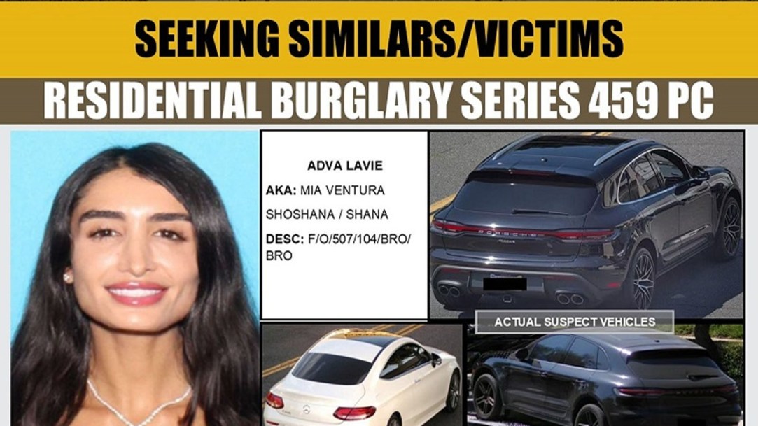 Mia-Ventura-Adva-Lavie-wanted-poster