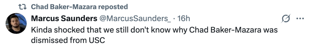 Why Chad Baker-Mazara Kicked Off USC Basketball Team