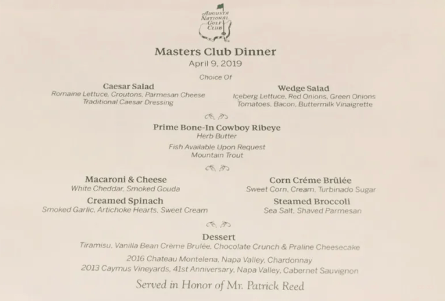 Patrick Reed Masters dinner menu 2019