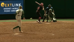 Baylor Softball Pitcher Cambree Creager Throws Record 250 Pitches And Still Takes A Loss Against Houston