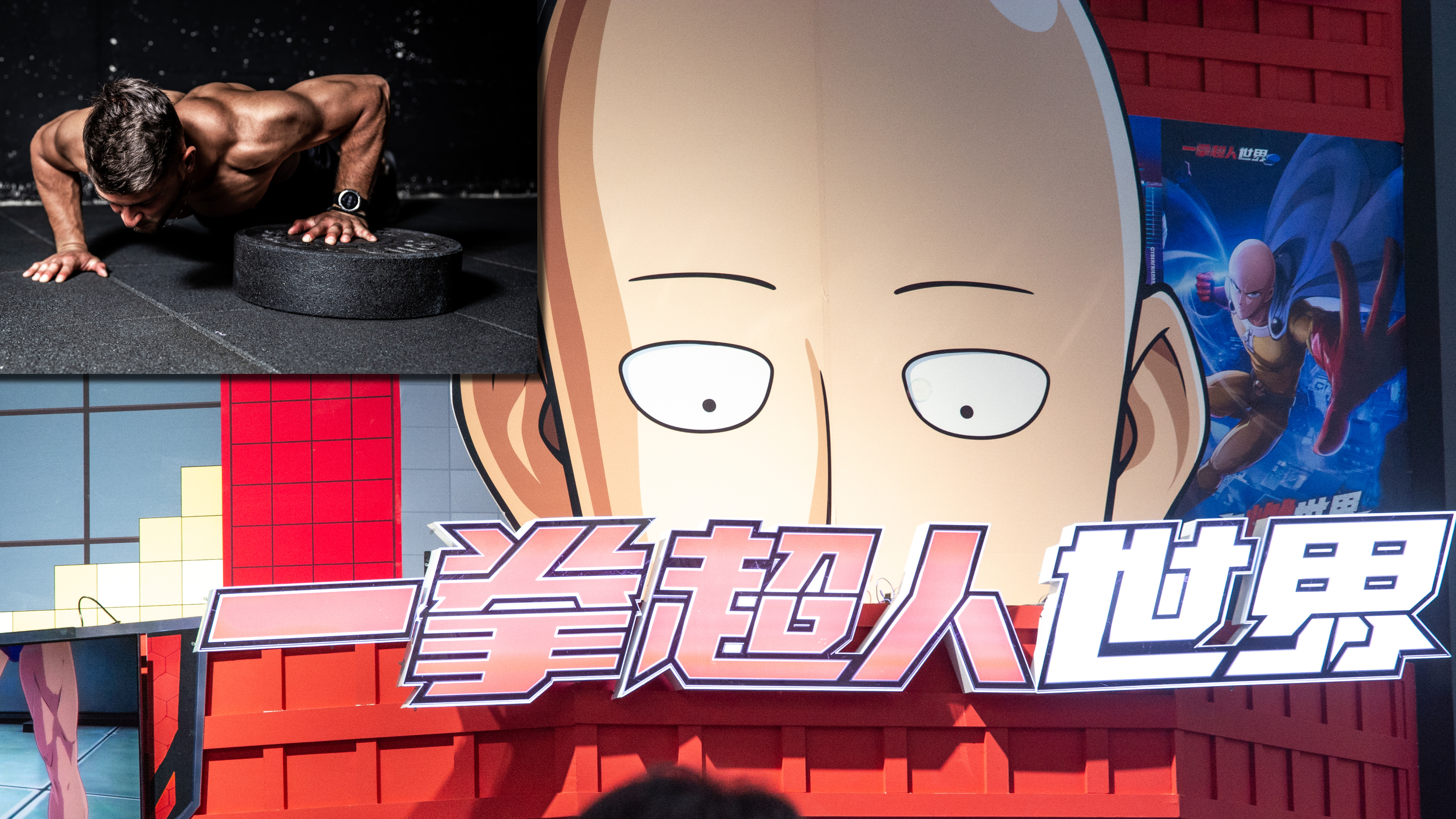 One Punch Man workout before and after muscle results