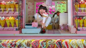 Ice cream stand in Japan