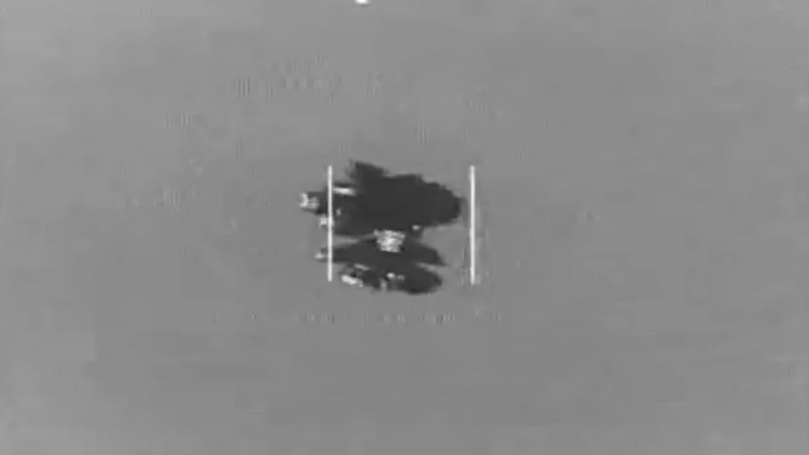 Pentagon Releases Declassified UFO Files Pentagon Releases Declassified UFO Files